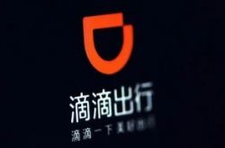 1分钟科普下!天津市工厂招工信息_哔哩哔哩